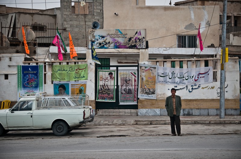 Street in Bushehr
