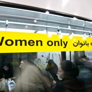 Underground in Teheran