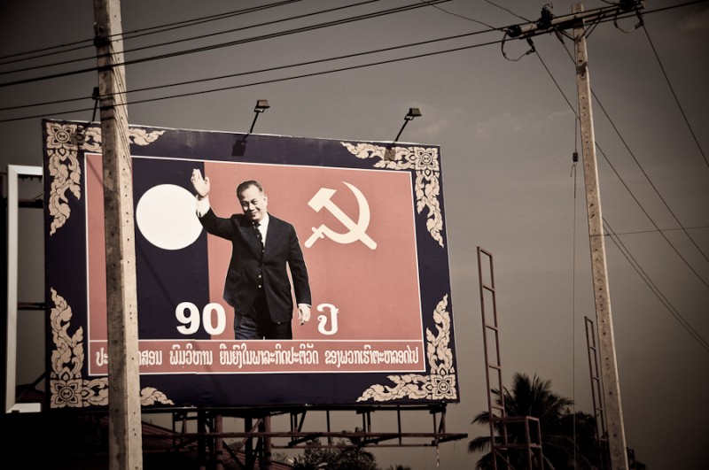 Hammer and sickle, Laos