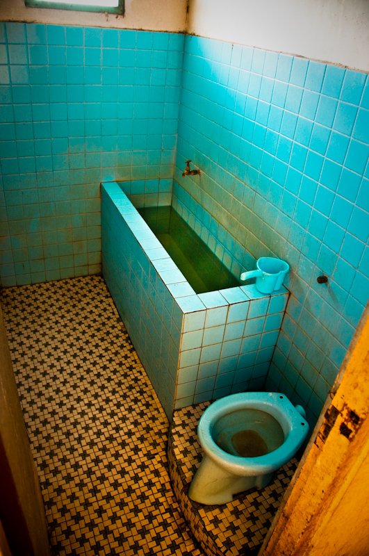 Mandi = Toilet and Bathroom.