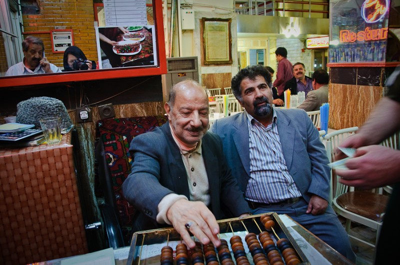 Tea shop games Iran